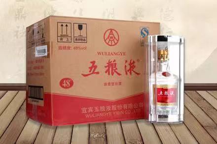 叉河镇五粮液回收